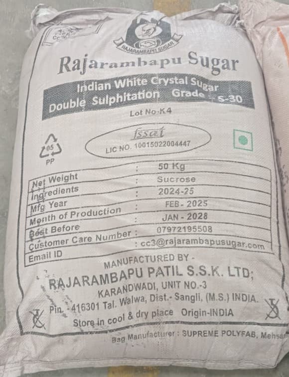 Rajarambapu Indian white crystal sugar bag