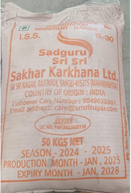 Sadguru Sri Sri sulphitation sugar bag